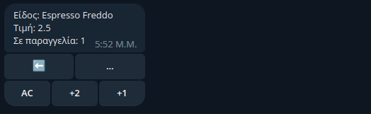 add_product.png