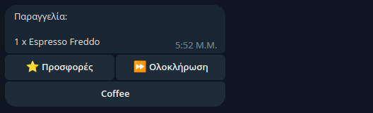 send.png