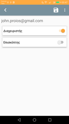 /images/auth_user/role_aed.thumbnail.png