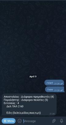 /images/sale_sale/telegram.thumbnail.jpeg